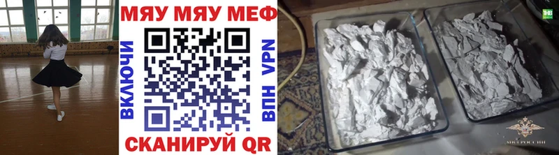 Наркошоп купить Бошки Шишки  Галлюциногенные грибы  ГАШ  Меф мяу мяу  A PVP  Людиново