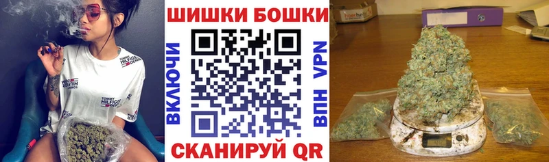 МАРИХУАНА SATIVA & INDICA  Купить  Людиново 
